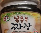 Hình bước làm 2 của món Mỳ tương đen Hàn Quốc- Jajangmyeon (chay)
