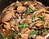 A picture of step 5 of Three Cup Chicken Rice / Rice Cooker Recipe.