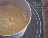 Caramel ''MIZU-YOKAN''(Smooth and Sweet azuki Bean Jelly / Red Bean Jelly) recipe step 3 photo