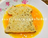 รูปขั้นตอนการทำที่ 1 ของ สมูทตี้บลูเบอรี่ ขนมปังโฮเกรนชุบไข่ +แยม