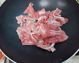 午餐便當 #16 (泡菜豬肉)的食譜步驟2照片