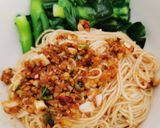 รูปขั้นตอนการทำที่ 4 ของ ราเมงแห้ง หมูกรอบ