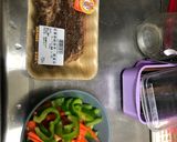 鹹豬肉佐青椒炒紅蘿蔔便當的食譜步驟1照片