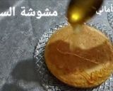 صورة لخطوة 7 من وصفة مشوشة السميد