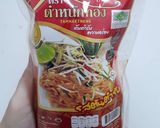 รูปขั้นตอนการทำที่ 3 ของ ผัดหมี่โคราช