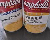 A picture of step 1 of Creamy Chicken Soup.