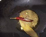 भोगर खिचुड़ी रेसिपी चरण 2 फोटो