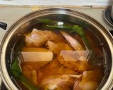 รูปขั้นตอนการทำที่ 2 ของ ไก่ต้มน้ำปลา