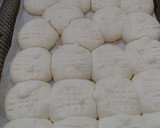 Foto del paso 5 de la receta: Galletitas de Maizena y yogurt