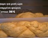 Φωτογραφία βήματος 6 της συνταγής Τσουρέκι