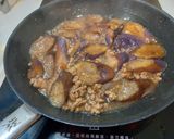 魚香茄子的食譜步驟2照片