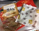 รูปขั้นตอนการทำที่ 1 ของ ซี่โครงหมูอบหม่าล่า~สูตรจีนแท้