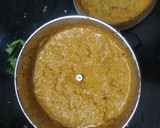 நாகர்கோவில் எரிசேரி ரெசிபி ஸ்டேப் 4 புகைப்படம்