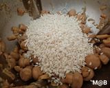 Une image de l'étape 4 de Filet mignon des îles et son riz au Cook Expert.
