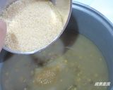 古早味綠豆枝仔冰◎電鍋的食譜步驟2照片
