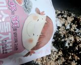 Hình bước làm 2 của món Muối mè rong biển