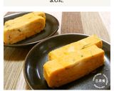 A picture of step 4 of Easy Dashi-Maki Tamago with Mentsuyu.