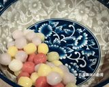 A picture of step 15 of Potato Curry Chicken with Tangyuan (Glutinous Rice Balls).