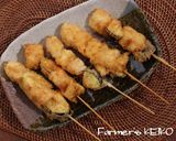 A picture of step 3 of Farmer's Recipe: Eggplant and Chicken Tender Skewers (Kushiage).