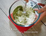 A picture of step 2 of Matcha Green Tea Cookies.