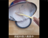 免烤箱，酸甜可口的草莓優格慕斯蛋糕的食譜步驟10照片
