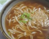 A picture of step 7 of Basic Kake Udon.