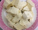 肉片豆腐的食譜步驟1照片