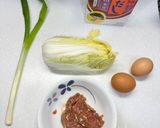 15分鐘完成湯品｜白菜肉丸香菇風味蛋花湯的食譜步驟1照片