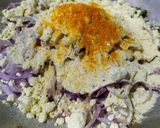 পেঁয়াজি (peyaji recipe in Bengali) রেসিপির ধাপ 1 ছবি