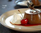 A picture of step 14 of Chocolate Creme Caramel (Chocolate Custard Pudding).