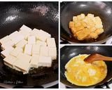 家常豆腐炒蛋的食譜步驟3照片