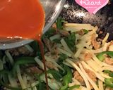 A picture of step 7 of Gluten-Free & Vegan Chinjao Rosu Noodles.
