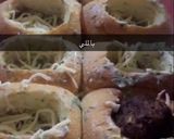صورة لخطوة 9 من وصفة مدفون كرات اللحم