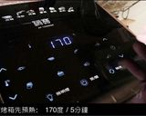 自製 烤年糕 (黑糖原味、黑糖酒釀桂圓、黑糖蜜紅豆)的食譜步驟3照片
