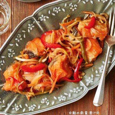 Salmon Nanbanzuke (Sweet And Sour Marinated Salmon) Recipe By