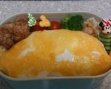 A picture of step 8 of Sometimes It's Nice! Easy Omurice Bento.