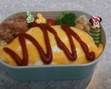 A picture of step 9 of Sometimes It's Nice! Easy Omurice Bento.