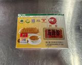 Hình bước làm 2 của món SP.0875 - Bánh Củ Năng Kỷ Tử