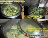 Φωτογραφία βήματος 7 της συνταγής Gratin μπρόκολου, πατάτας και κουνουπιδιού