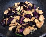 盐麴. 茄子的食譜步驟5照片