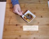 Φωτογραφία βήματος 1 της συνταγής Παλαμίδα στο φούρνο με λαχανικά