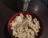 รูปขั้นตอนการทำที่ 6 ของ Negi Shio Buta Don (ข้าวหน้าหมูซอสเกลือต้นหอม)