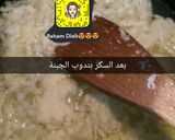 صورة لخطوة 1 من وصفة حلاوة الجبن من أشهر الحلويات السورية