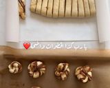 صورة لخطوة 3 من وصفة لفائف الهيل السويديه 👍🏻