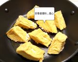 紅燒豆腐鑲肉的食譜步驟5照片