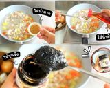 รูปขั้นตอนการทำที่ 8 ของ จาจังบับ