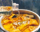 Foto langkah ke 7 dari resep Ungkep Bacem Komplit (Ayam-Tempe-Tahu) ala Rumah Kami.