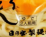 A picture of step 7 of [Sanuki Regional Dish] Basic Shippoku Udon.