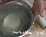 รูปขั้นตอนการทำที่ 4 ของ ขนมปังกล้วยหอม