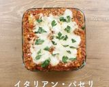 A picture of step 10 of Classic Lasagna.